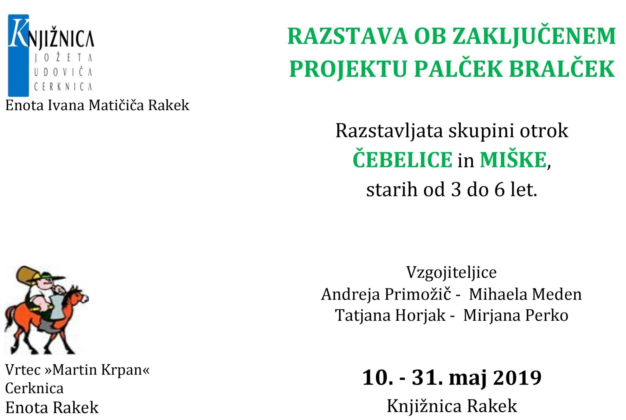 cover 3 - Razstava ob zaključenem projektu Palček Bralček