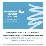 V objemu zvoka in slike - likovni natečaj za osnovnošolce