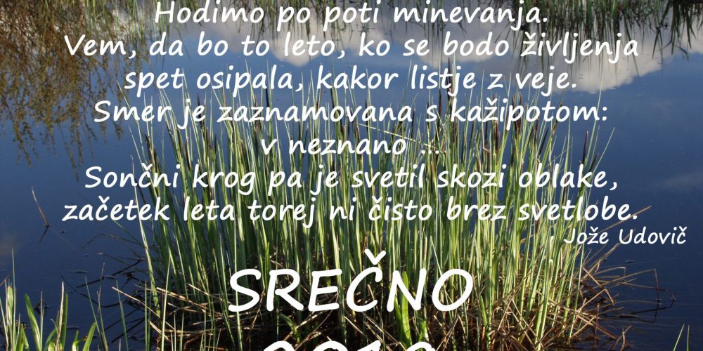 Srečno 2018